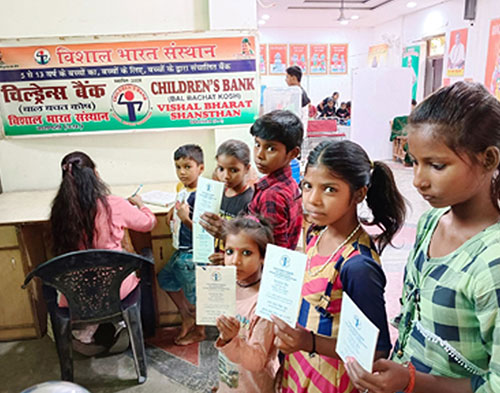 First Children's Bank of the world