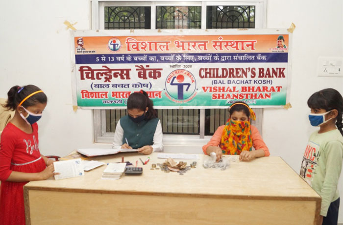 World’s First Children’s Bank